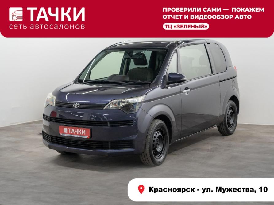 Toyota Spade Красноярск  - изображение 1