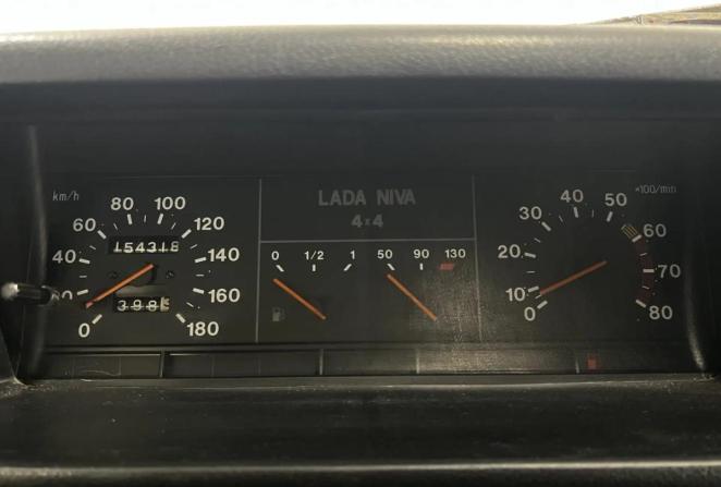Lada (ВАЗ) 2131 (4x4) I с пробегом 2004 года, цена 250 000 рублей, 154318 км, внедорожник, Автокод Объявления
