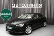 Audi A3 III (8V) Красноярск  - изображение 24
