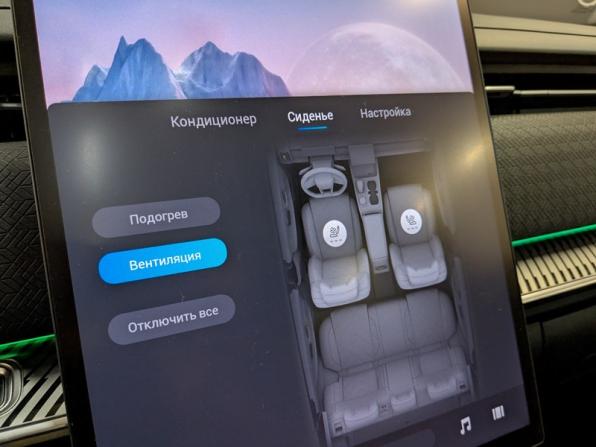 Jaecoo J7 I с пробегом 2023 года, цена 1 850 000 рублей, 112000 км, внедорожник, Автокод Объявления