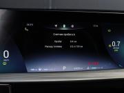 Chery Tiggo 8 Pro Max I Москва  - изображение 42