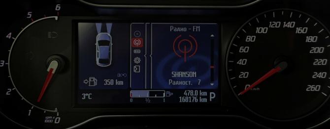 Ford Mondeo IV Рестайлинг с пробегом 2011 года, цена 990 000 рублей, 168174 км, хэтчбек, Автокод Объявления