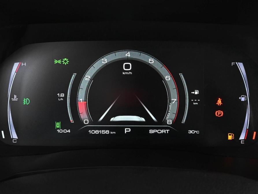 Haval F7x I Ростов-на-Дону  - изображение 20