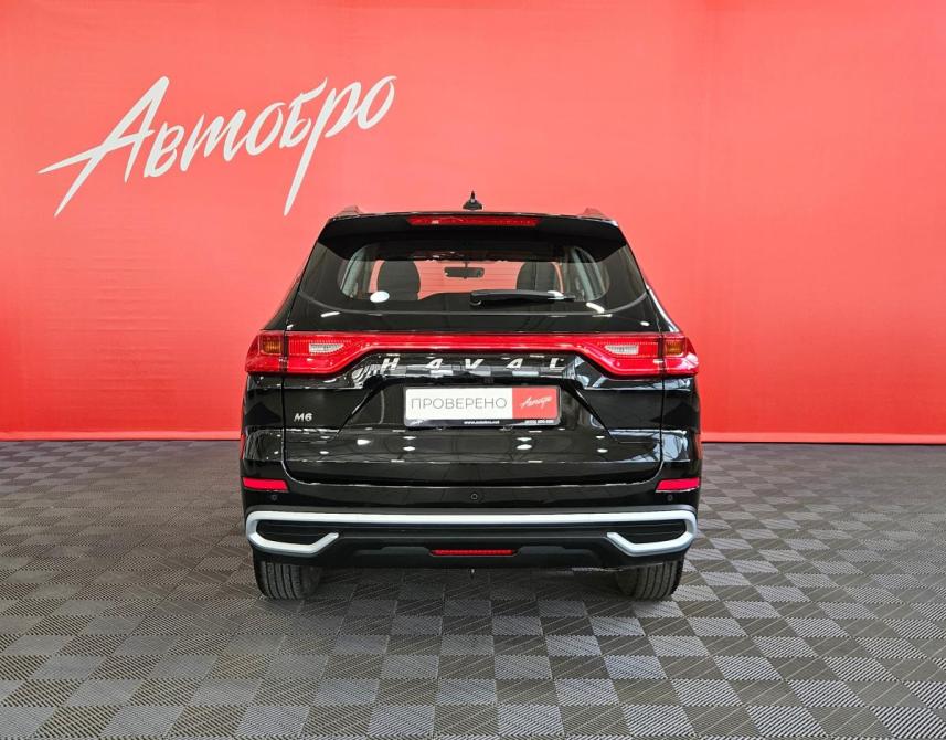 Haval M6 II Вологда  - изображение 4