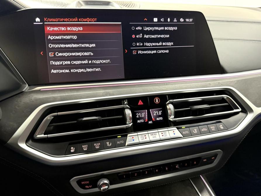 BMW X7 I (G07) Красноярск  - изображение 29
