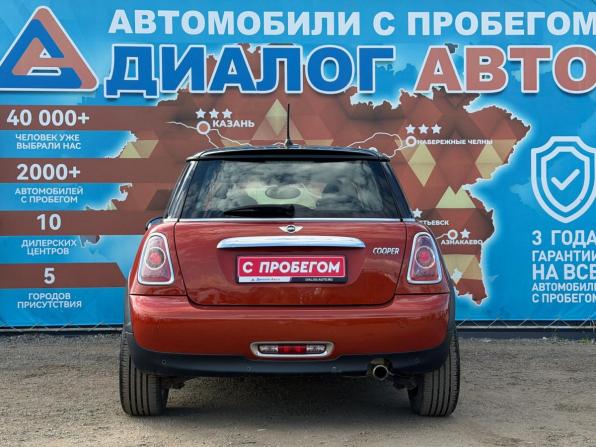 Mini Hatch II (R56) Рестайлинг с пробегом 2012 года, цена 890 000 рублей, 153500 км, хэтчбек, Автокод Объявления