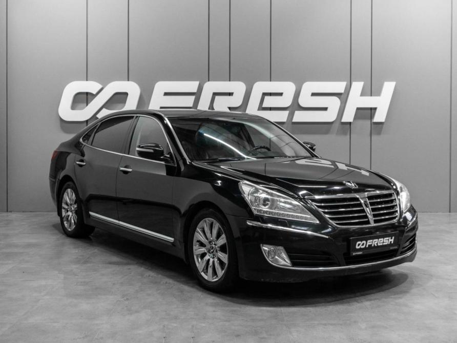 Hyundai Equus II Тюмень  - изображение 1