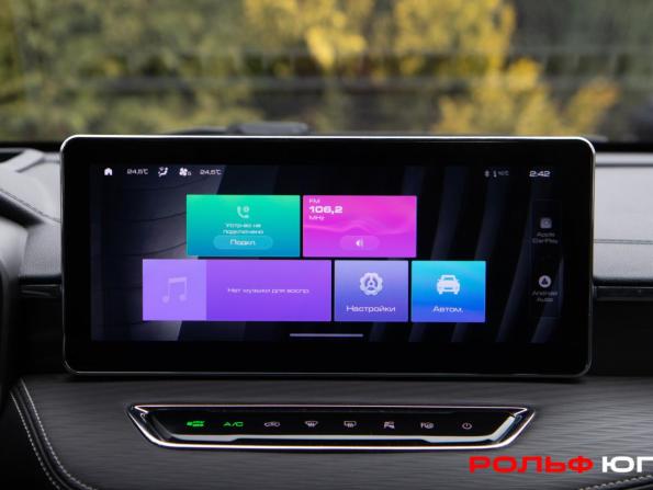 Haval Jolion I с пробегом 2022 года, цена 1 798 000 рублей, 56301 км, внедорожник, Автокод Объявления