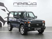 Lada (ВАЗ) Niva Legend Ростов-на-Дону  - изображение 17
