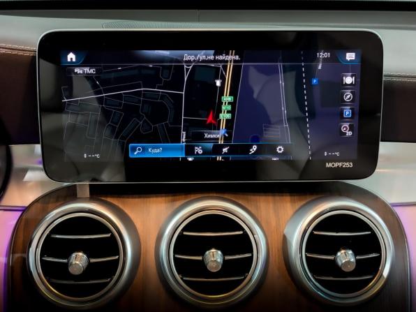 Mercedes-Benz GLC Coupe I (C253) Рестайлинг с пробегом 2020 года, цена 5 150 000 рублей, 91575 км, внедорожник, Автокод Объявления