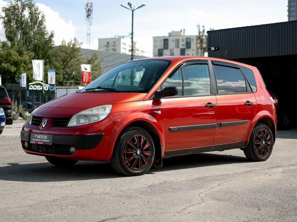 Renault Scenic II с пробегом 2005 года, цена 379 000 рублей, 171000 км, компактвэн, Автокод Объявления
