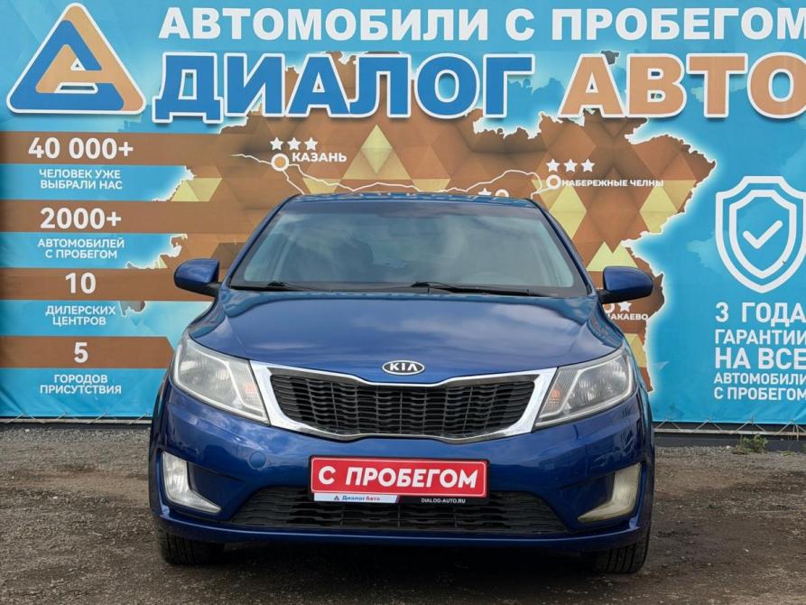 Kia Rio III Набережные Челны  - изображение 8