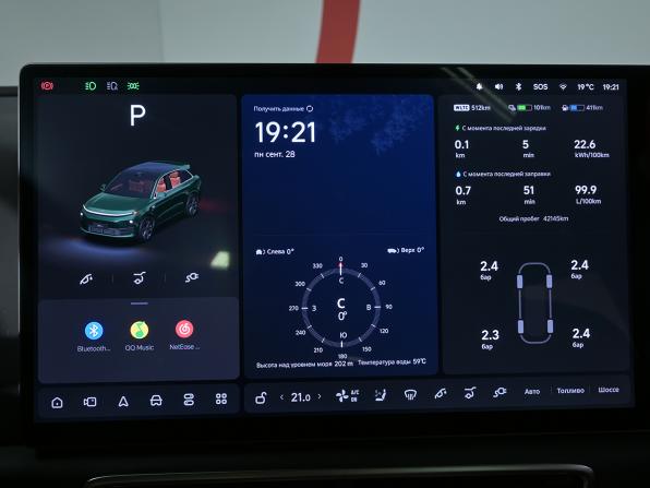 Li Auto (Lixiang) L6 I с пробегом 2024 года, цена 5 620 000 рублей, 42000 км, внедорожник, Автокод Объявления