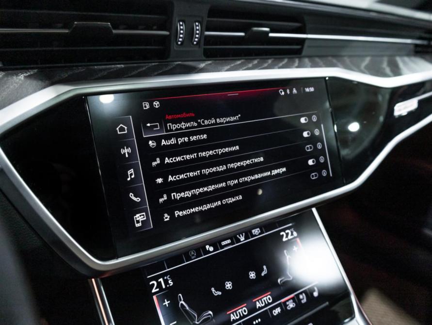 Audi A6 V (C8) Санкт-Петербург  - изображение 22