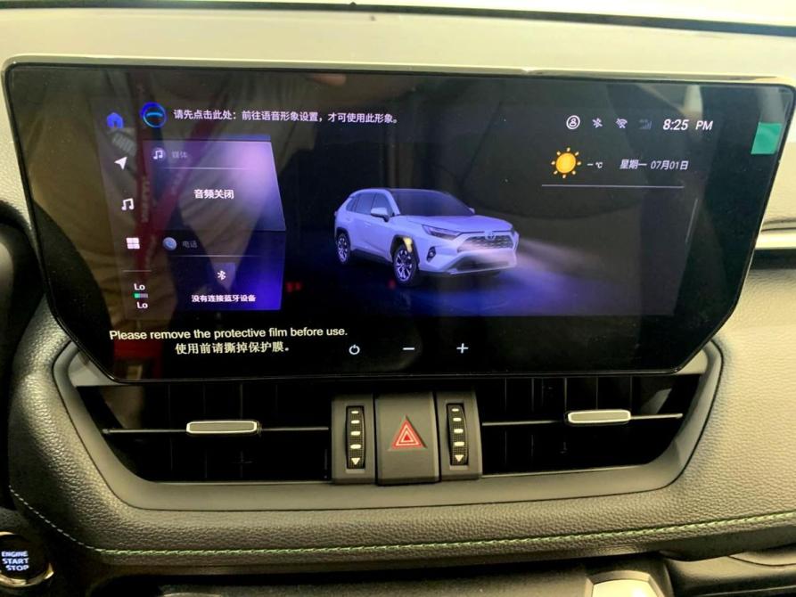 Toyota RAV4 V (XA50) Новосибирск  - изображение 9