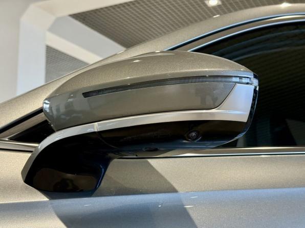 Chery Arrizo 8 с пробегом 2024 года, цена 2 095 000 рублей, 15342 км, седан, Автокод Объявления