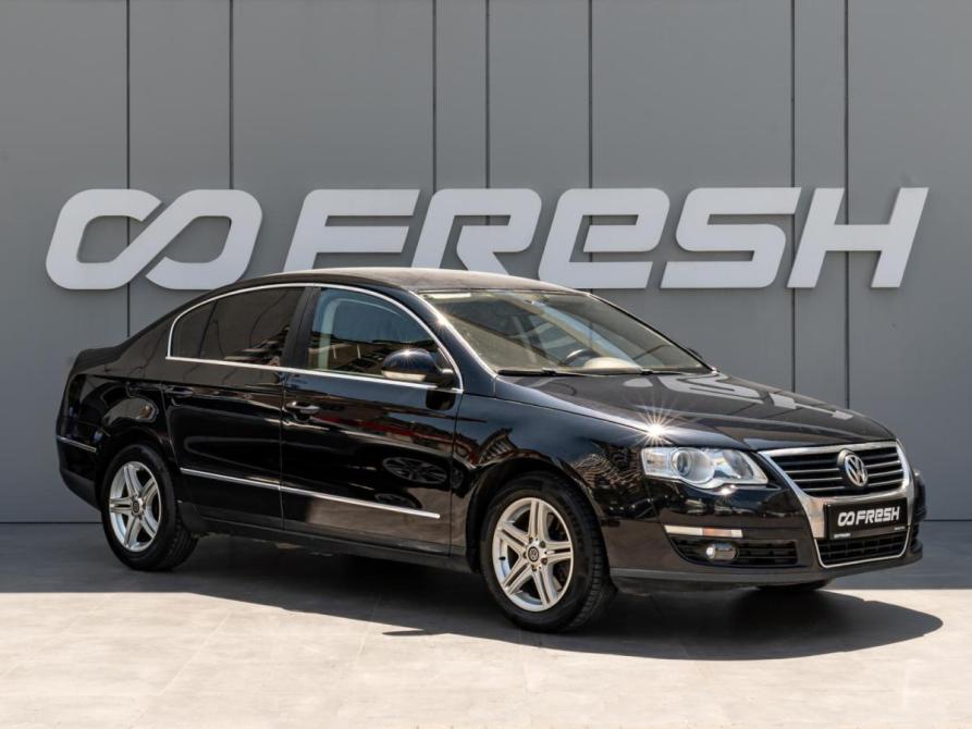 Volkswagen Passat B6 Краснодар  - изображение 1