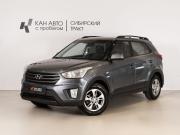 Hyundai Creta I Казань  - изображение 9