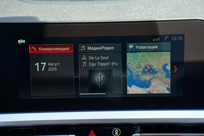 BMW 3 серии VII (G2x) с пробегом 2019 года, цена 3 536 000 рублей, 107000 км, седан, Автокод Объявления