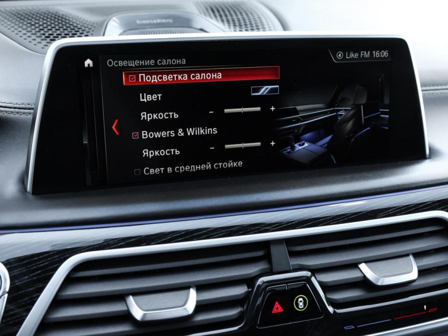 BMW 7 серии VI (G11/G12) Москва  - изображение 23