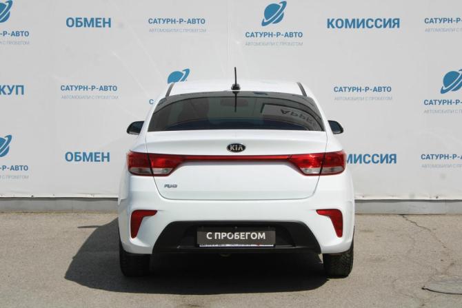 Kia Rio IV с пробегом 2019 года, цена 1 250 000 рублей, 104000 км, седан, Автокод Объявления