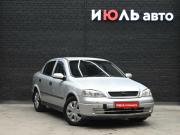 Opel Astra G Екатеринбург  - изображение 18