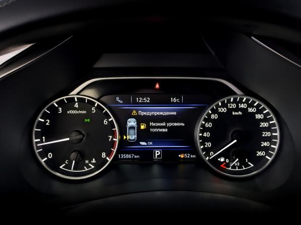 Nissan Murano III (Z52) с пробегом 2019 года, цена 2 650 000 рублей, 135870 км, внедорожник, Автокод Объявления