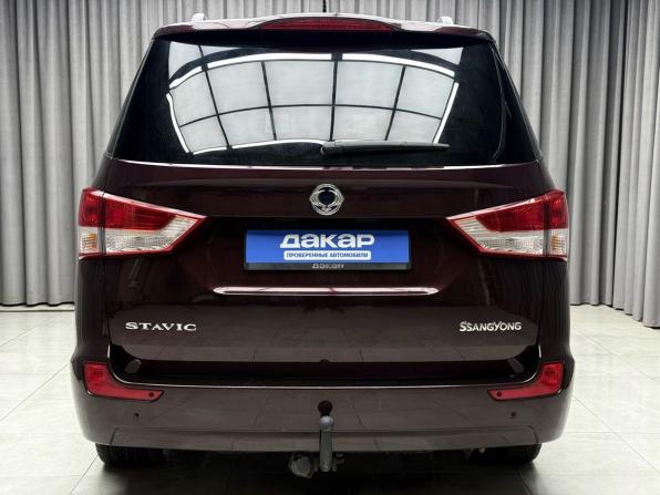 SsangYong Stavic с пробегом 2014 года, цена 1 699 000 рублей, 146712 км, минивэн, Автокод Объявления