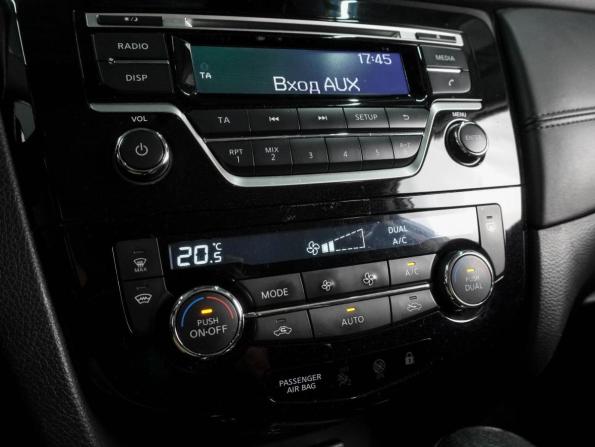 Nissan Qashqai II Рестайлинг с пробегом 2021 года, цена 1 590 000 рублей, 129800 км, внедорожник, Автокод Объявления