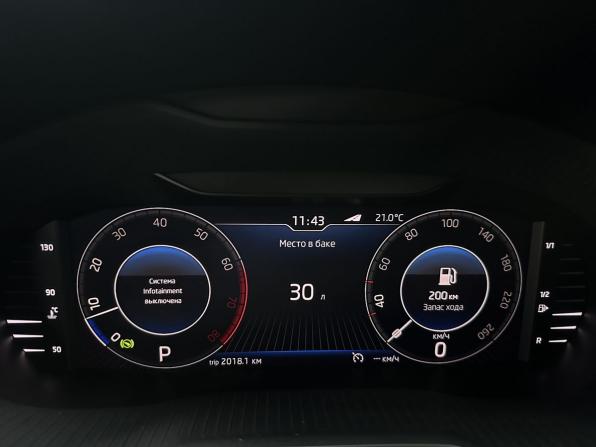 Skoda Octavia III (A7) Рестайлинг с пробегом 2019 года, цена 2 414 000 рублей, 71387 км, лифтбек, Автокод Объявления