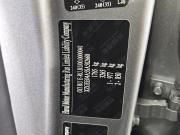 Haval Jolion I Рестайлинг Тольятти  - изображение 34