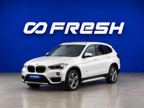 BMW X1 II (F48) с пробегом 2015 года, цена 2 234 900 рублей, 91695 км, внедорожник, Автокод Объявления