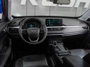 Chery Tiggo 7 Pro I Тюмень  - изображение 30
