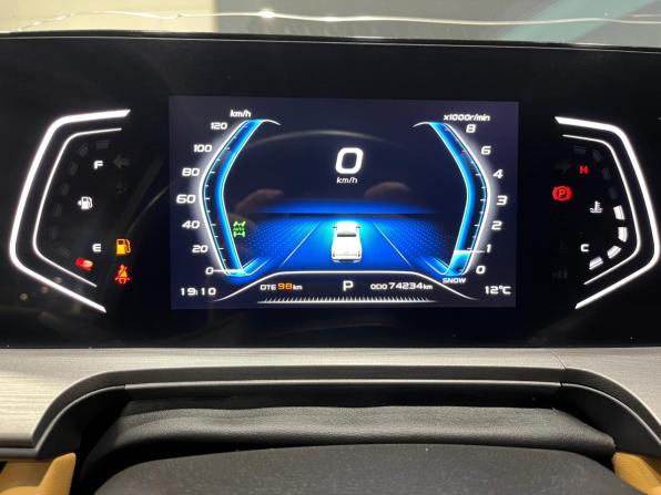 Changan Hunter Plus с пробегом 2024 года, цена 2 443 000 рублей, 74232 км, пикап, Автокод Объявления