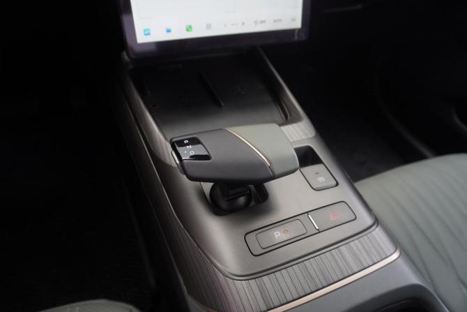 Changan Lamore с пробегом 2023 года, цена 2 099 000 рублей, 17702 км, седан, Автокод Объявления