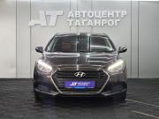 Hyundai i40 I Таганрог  - изображение 21