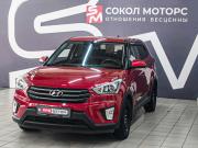 Hyundai Creta I Ростов-на-Дону  - изображение 33