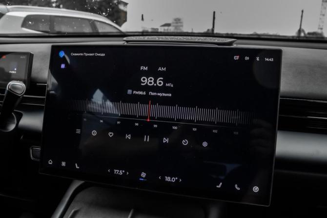 Новый Omoda C7 2026 года, цена 3 098 900 рублей, внедорожник, Автокод Объявления