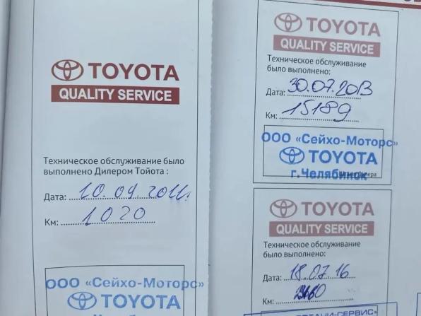 Toyota RAV4 III (XA30) Рестайлинг с пробегом 2011 года, цена 1 529 990 рублей, 158000 км, внедорожник, Автокод Объявления
