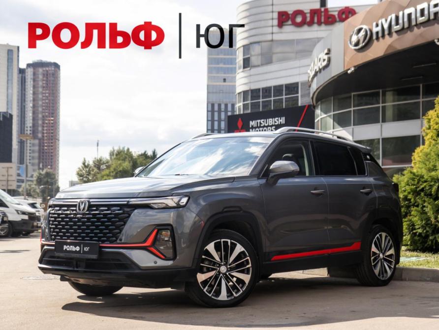 Changan CS35 Plus I Рестайлинг Москва  - изображение 1