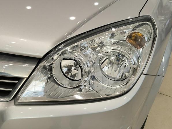 Opel Astra H Рестайлинг с пробегом 2013 года, цена 550 000 рублей, 131944 км, седан, Автокод Объявления