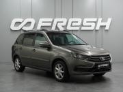 Lada (ВАЗ) Granta I Рестайлинг Воронеж  - изображение 17