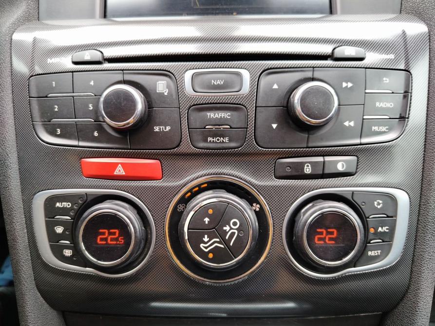 Citroen C4 II Ярославль  - изображение 20