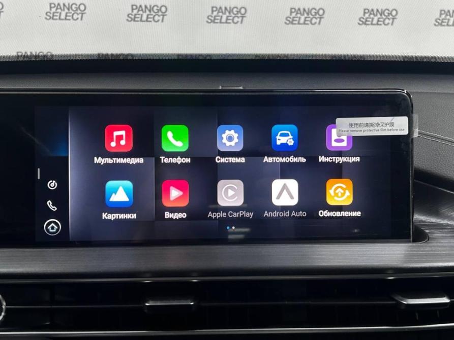 Chery Tiggo 7 Pro Max I Красноярск  - изображение 15