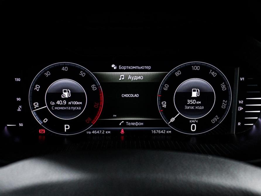 Skoda Octavia III (A7) Рестайлинг Москва  - изображение 11
