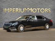 Mercedes-Benz Maybach S-Класс I (X222) Рестайлинг Москва  - изображение 29