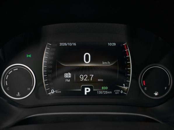 Chery Tiggo 4 I Рестайлинг с пробегом 2020 года, цена 1 330 000 рублей, 135725 км, внедорожник, Автокод Объявления