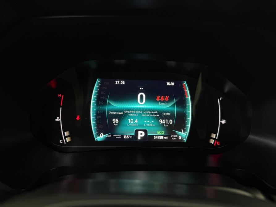 Chery Tiggo 7 Pro I Краснодар  - изображение 9