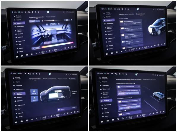 Zeekr 009 I с пробегом 2023 года, цена 6 600 000 рублей, 61360 км, минивэн, Автокод Объявления