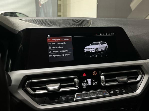 BMW 3 серии VII (G2x) с пробегом 2020 года, цена 3 195 000 рублей, 138480 км, универсал, Автокод Объявления
